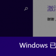 118图库彩图区网址大全