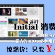 word2007下载免费版电脑版