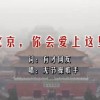 天齐网3d首页保真版3d预测最新